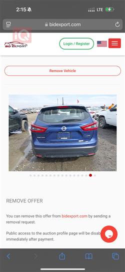 نیسان قەشقای